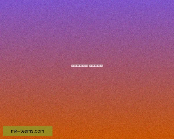 世界杯竞猜赔率分析与推荐 助你精准预测赛事结果