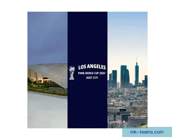 美加墨联合举办世界杯2026赛事全景解析与观赛指南